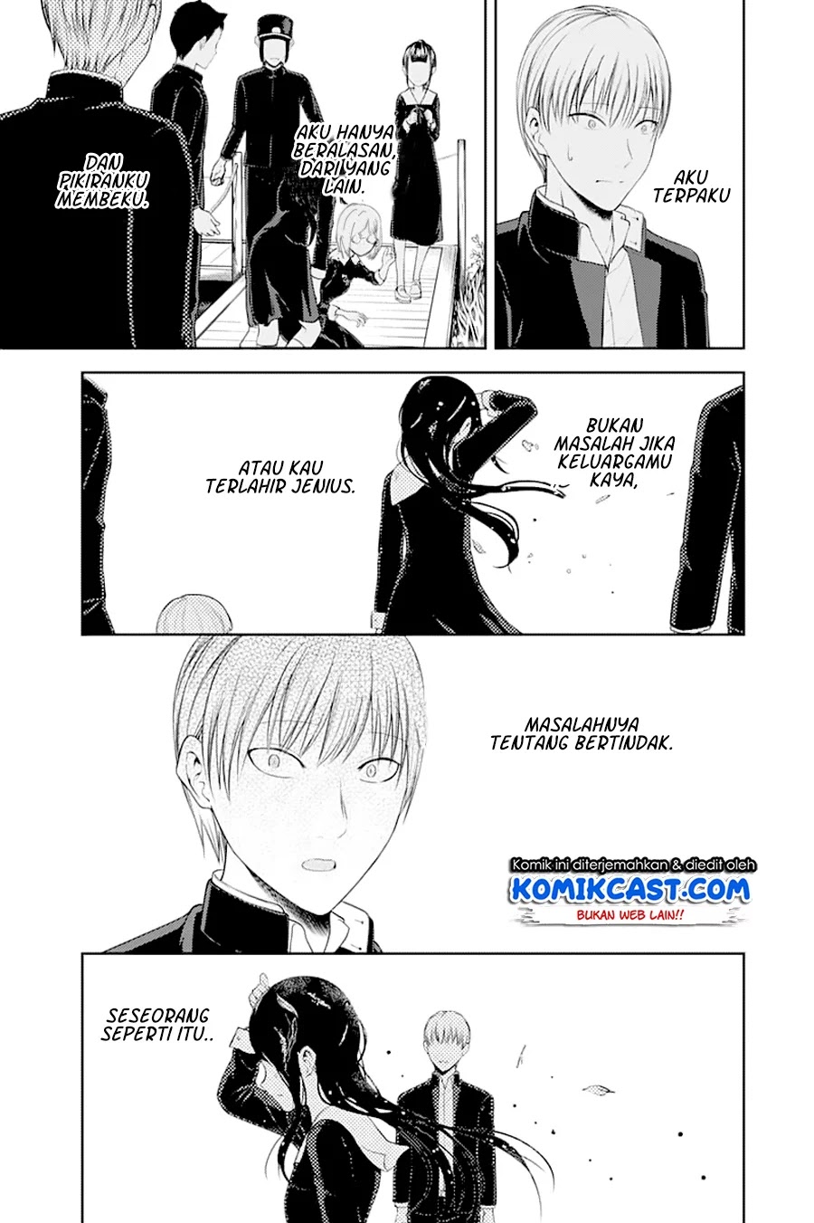 Kaguya-sama wa Kokurasetai – Tensai-tachi no Renai Zunousen Chapter 121 - Halaman 18