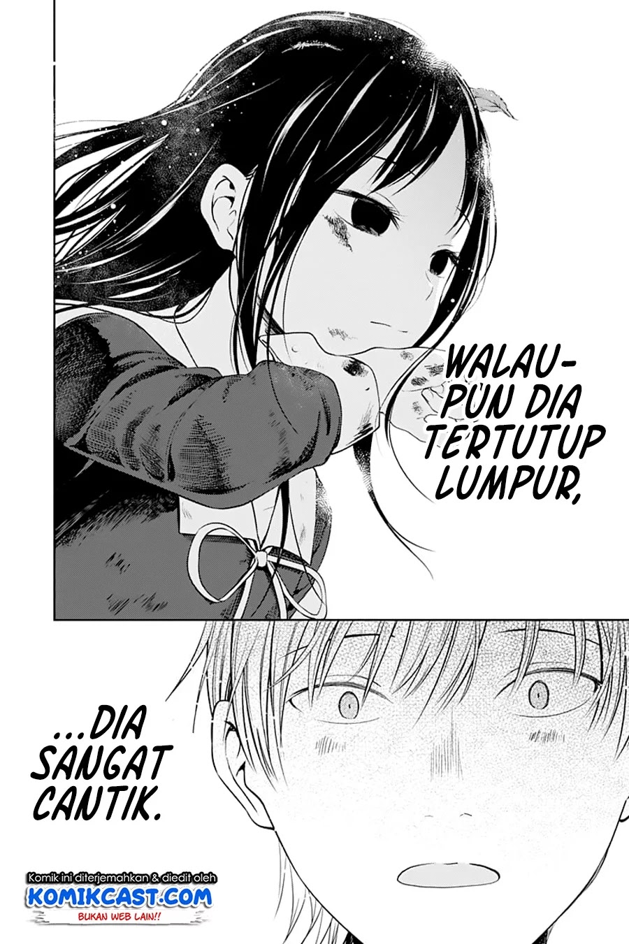 Kaguya-sama wa Kokurasetai – Tensai-tachi no Renai Zunousen Chapter 121 - Halaman 19