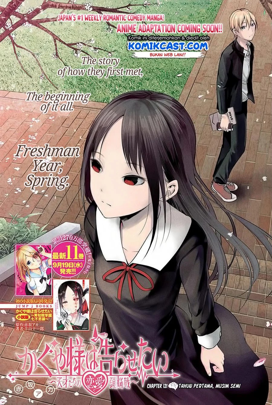 Manga Kaguya-sama wa Kokurasetai – Tensai-tachi no Renai Zunousen Chapter 121 gambar 2