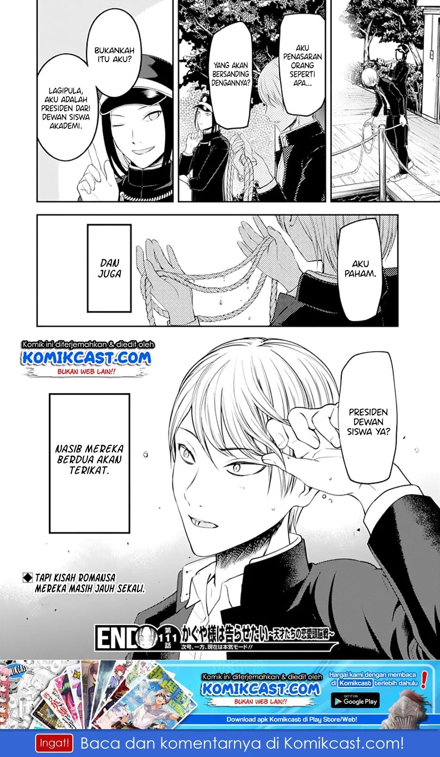Kaguya-sama wa Kokurasetai – Tensai-tachi no Renai Zunousen Chapter 121 - Halaman 21