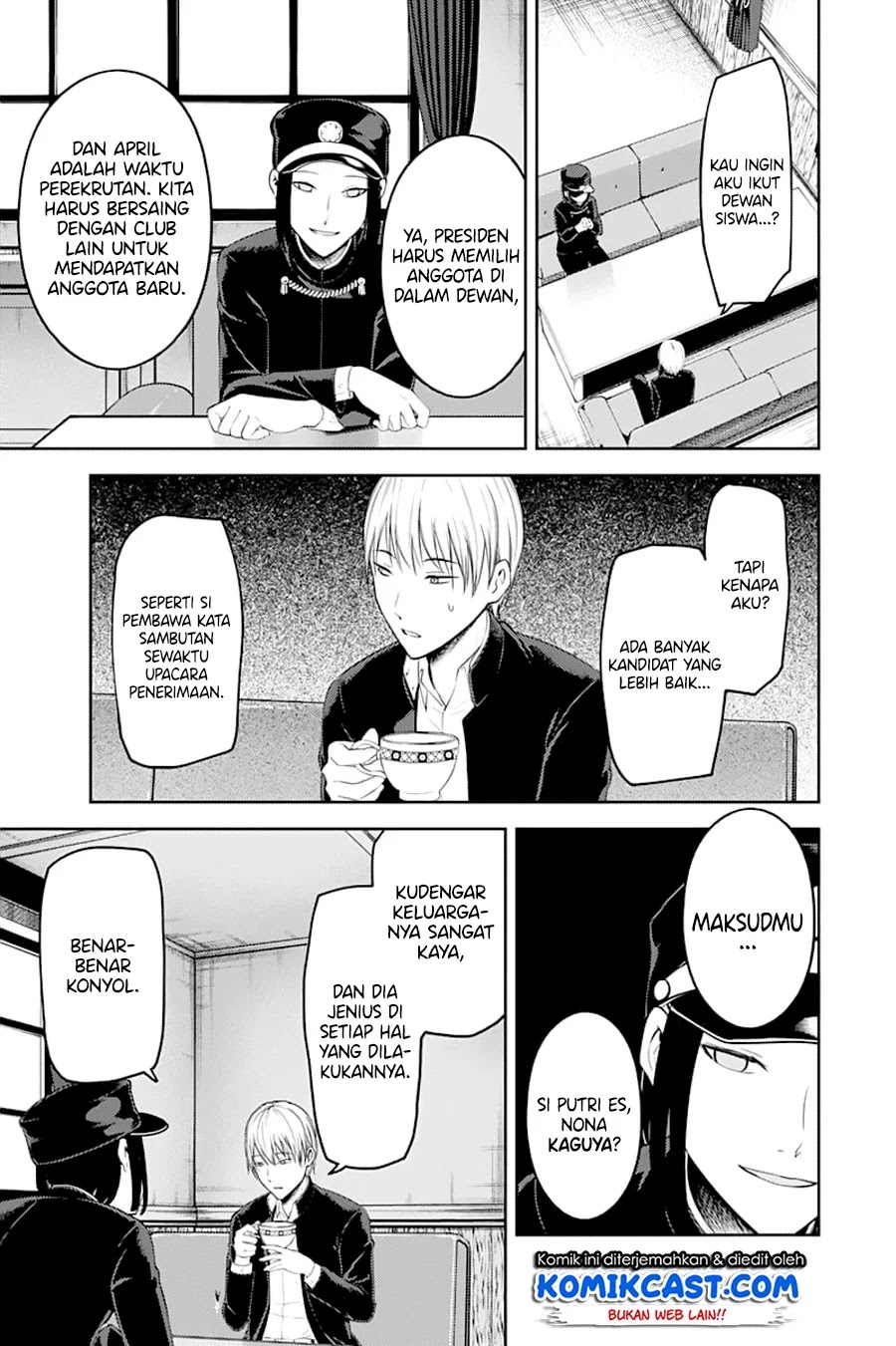 Kaguya-sama wa Kokurasetai – Tensai-tachi no Renai Zunousen Chapter 121 - Halaman 8