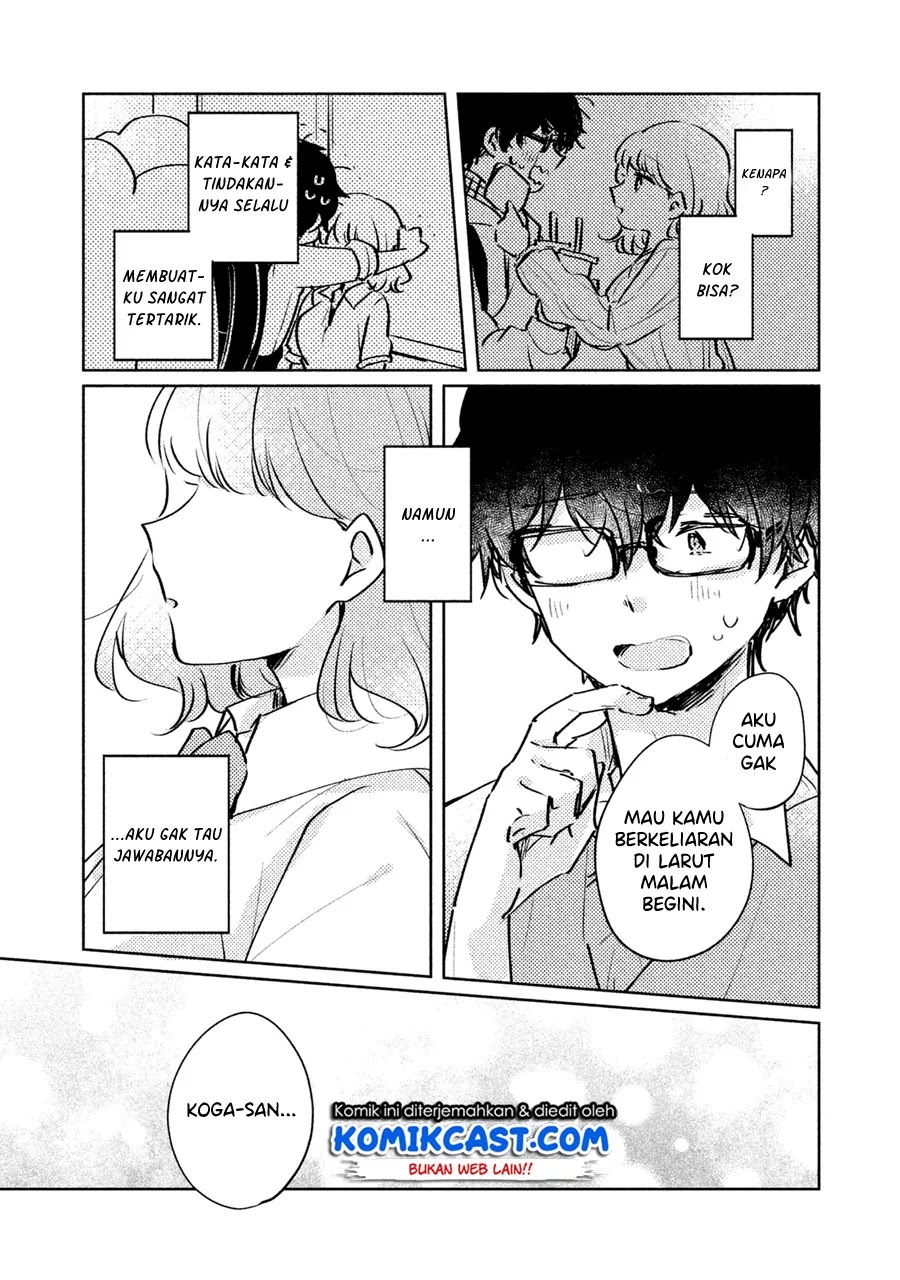It’s Not Meguro-san’s First Time Chapter 9.5 - Halaman 16