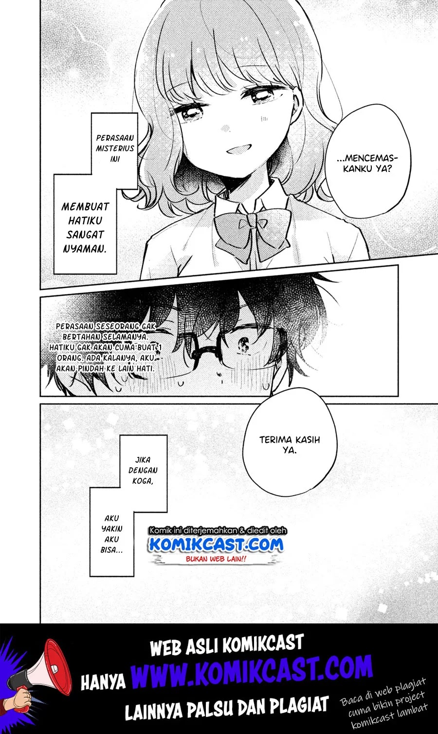 It’s Not Meguro-san’s First Time Chapter 9.5 - Halaman 17