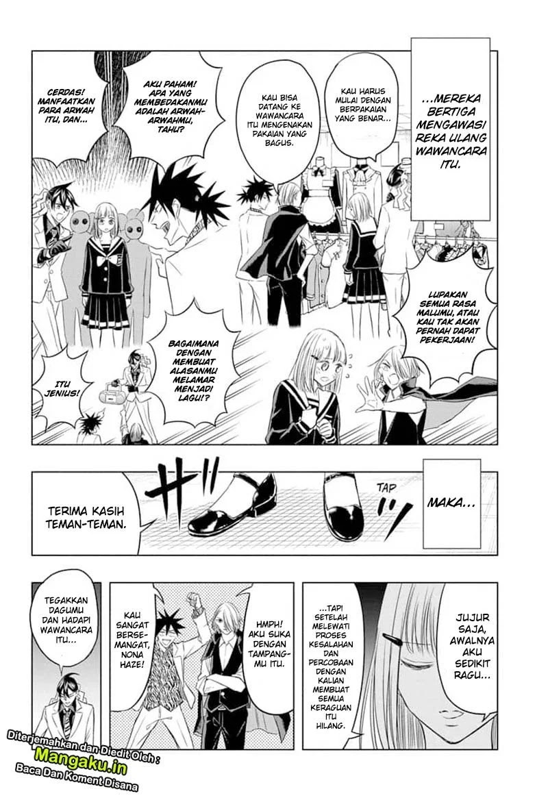 Mitama Secureity Chapter 26 - Halaman 13