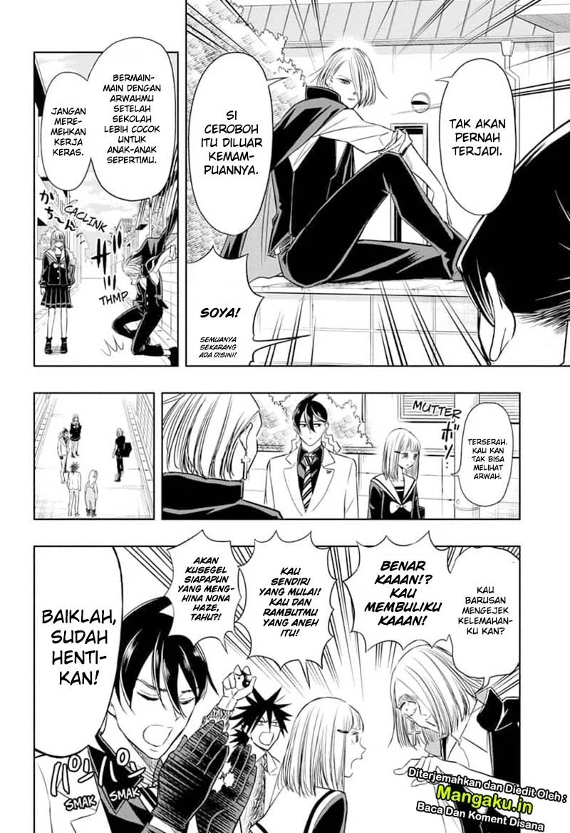 Mitama Secureity Chapter 26 - Halaman 5