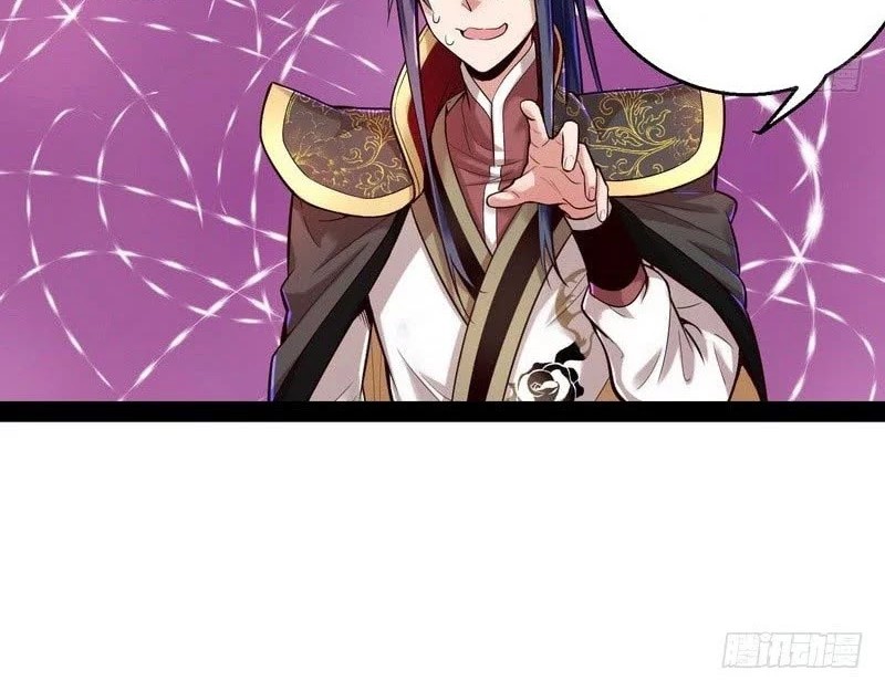 I’m An Evil God Chapter 11 - Halaman 14