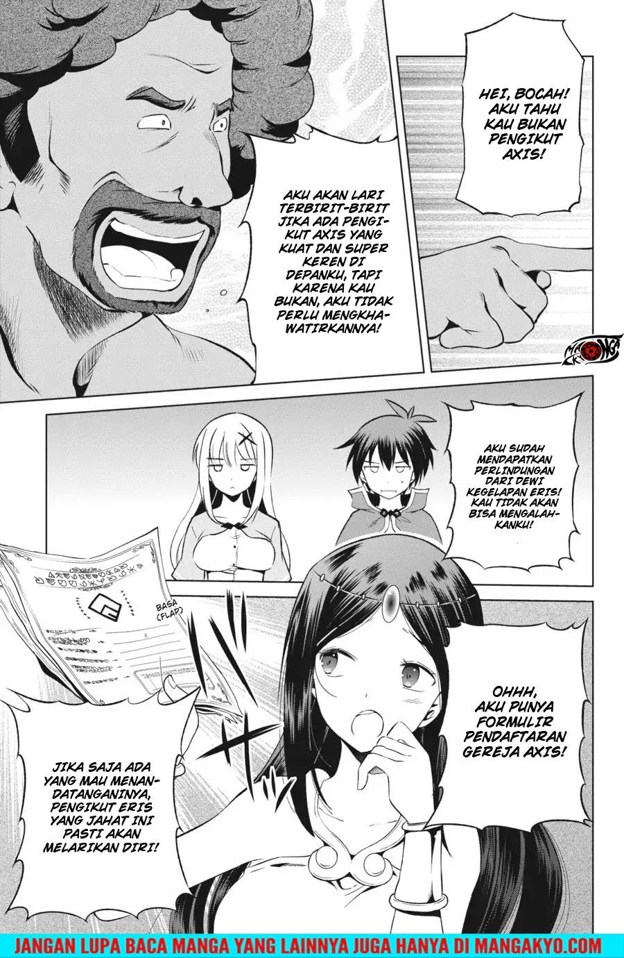 Kono Subarashii Sekai ni Shukufuku o! Chapter 36 - Halaman 11
