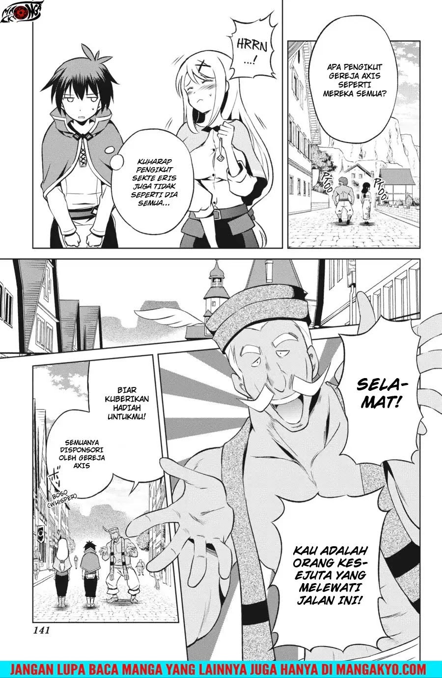 Kono Subarashii Sekai ni Shukufuku o! Chapter 36 - Halaman 13