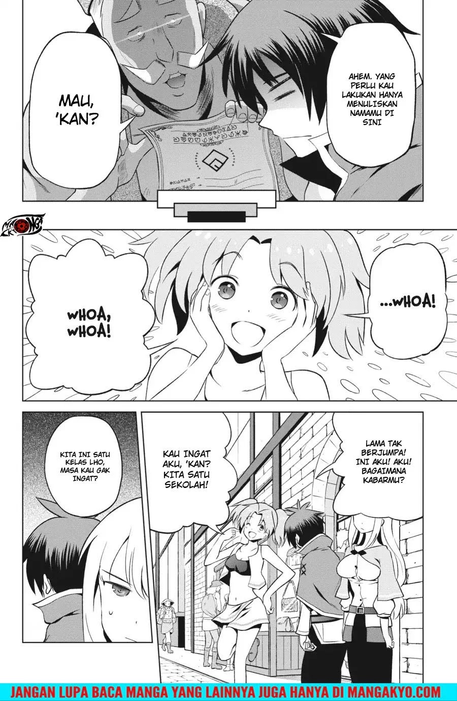 Kono Subarashii Sekai ni Shukufuku o! Chapter 36 - Halaman 14