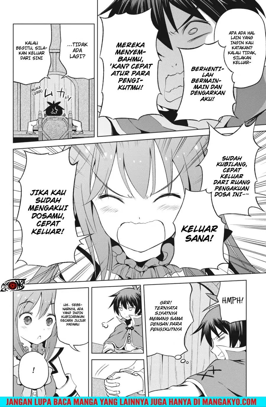 Kono Subarashii Sekai ni Shukufuku o! Chapter 36 - Halaman 24