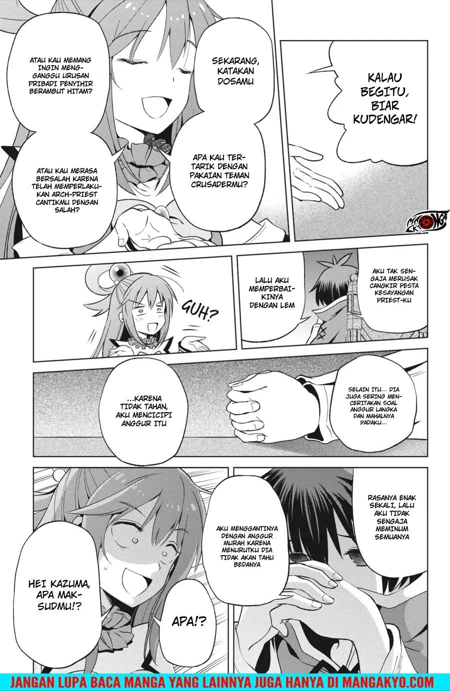 Kono Subarashii Sekai ni Shukufuku o! Chapter 36 - Halaman 25