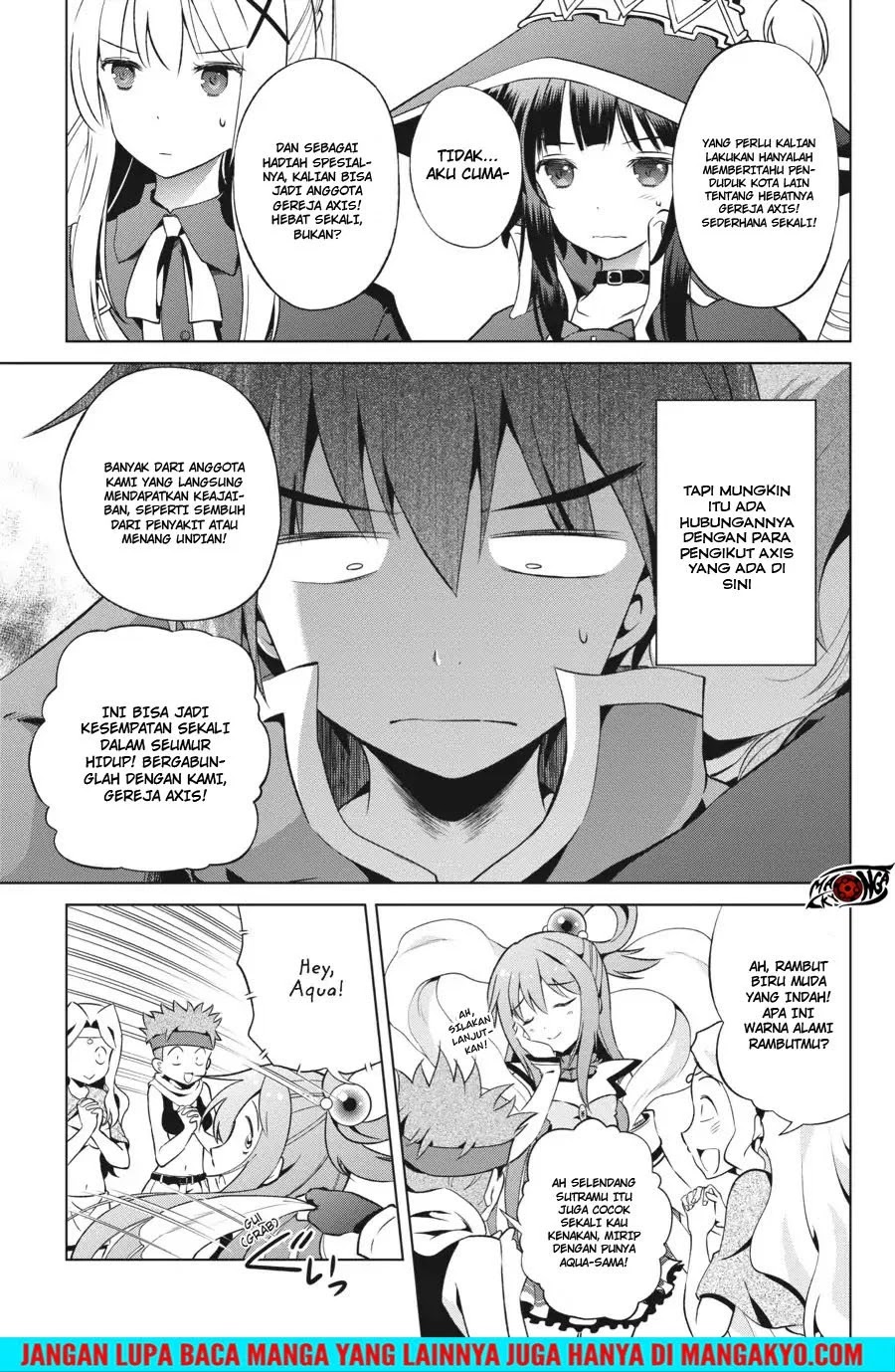 Kono Subarashii Sekai ni Shukufuku o! Chapter 36 - Halaman 3