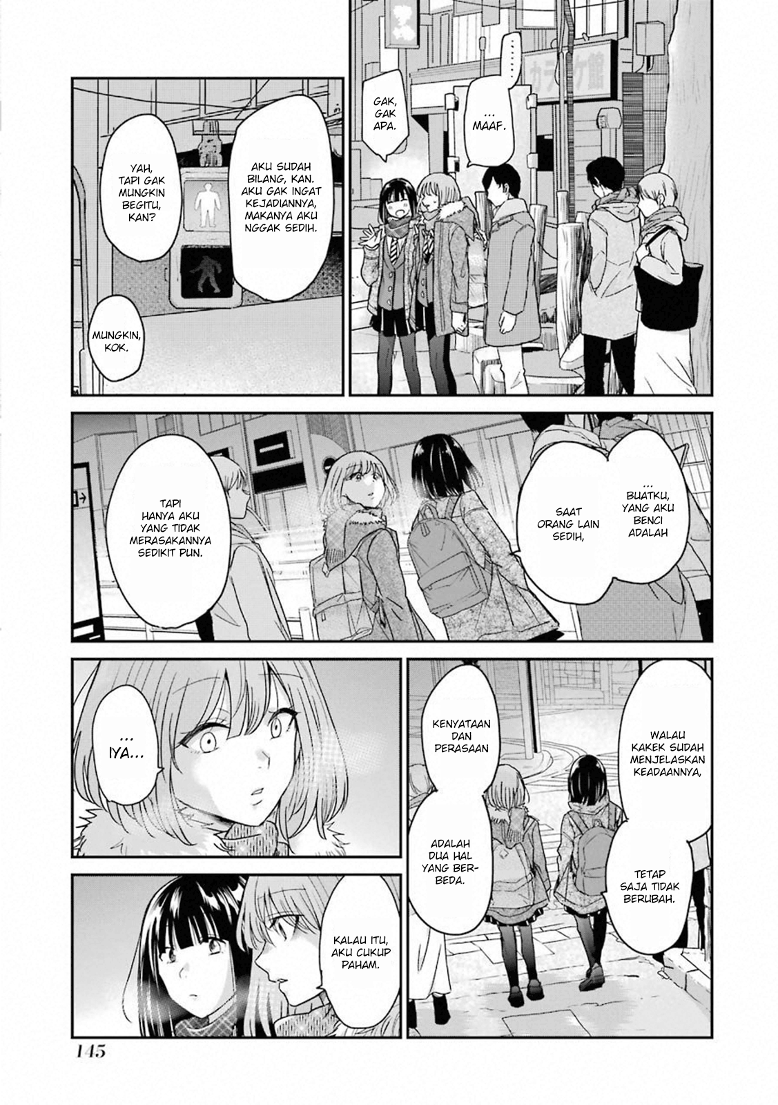 Ani no Yome to Kurashite Imasu Chapter 69 - Halaman 11