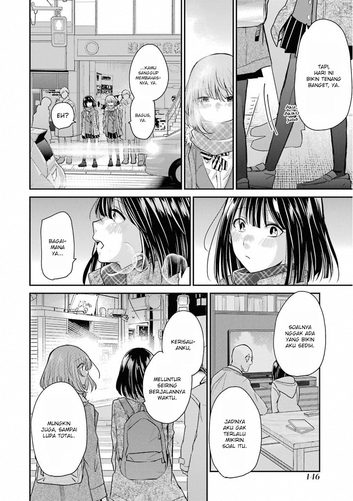 Ani no Yome to Kurashite Imasu Chapter 69 - Halaman 12