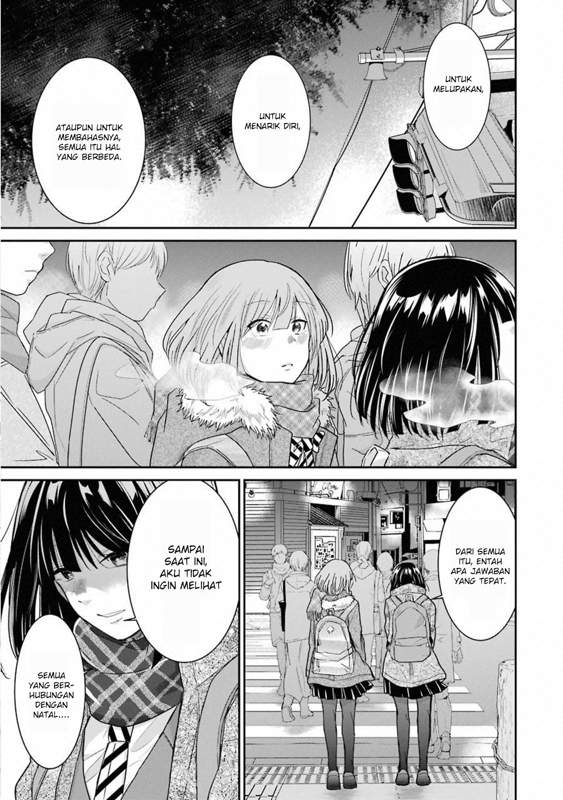 Ani no Yome to Kurashite Imasu Chapter 69 - Halaman 13