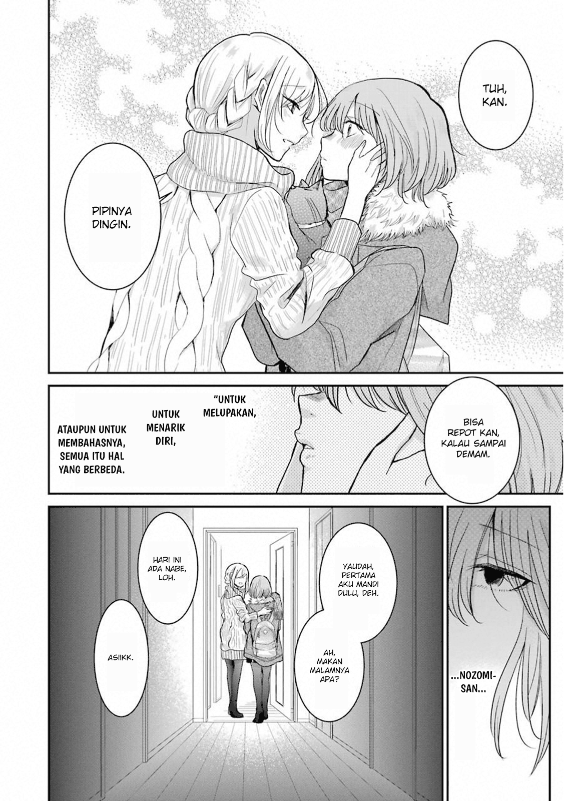 Ani no Yome to Kurashite Imasu Chapter 69 - Halaman 16