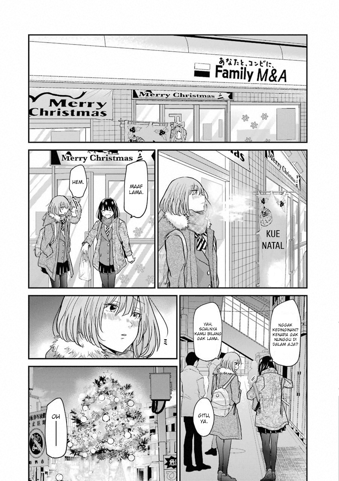 Ani no Yome to Kurashite Imasu Chapter 69 - Halaman 2