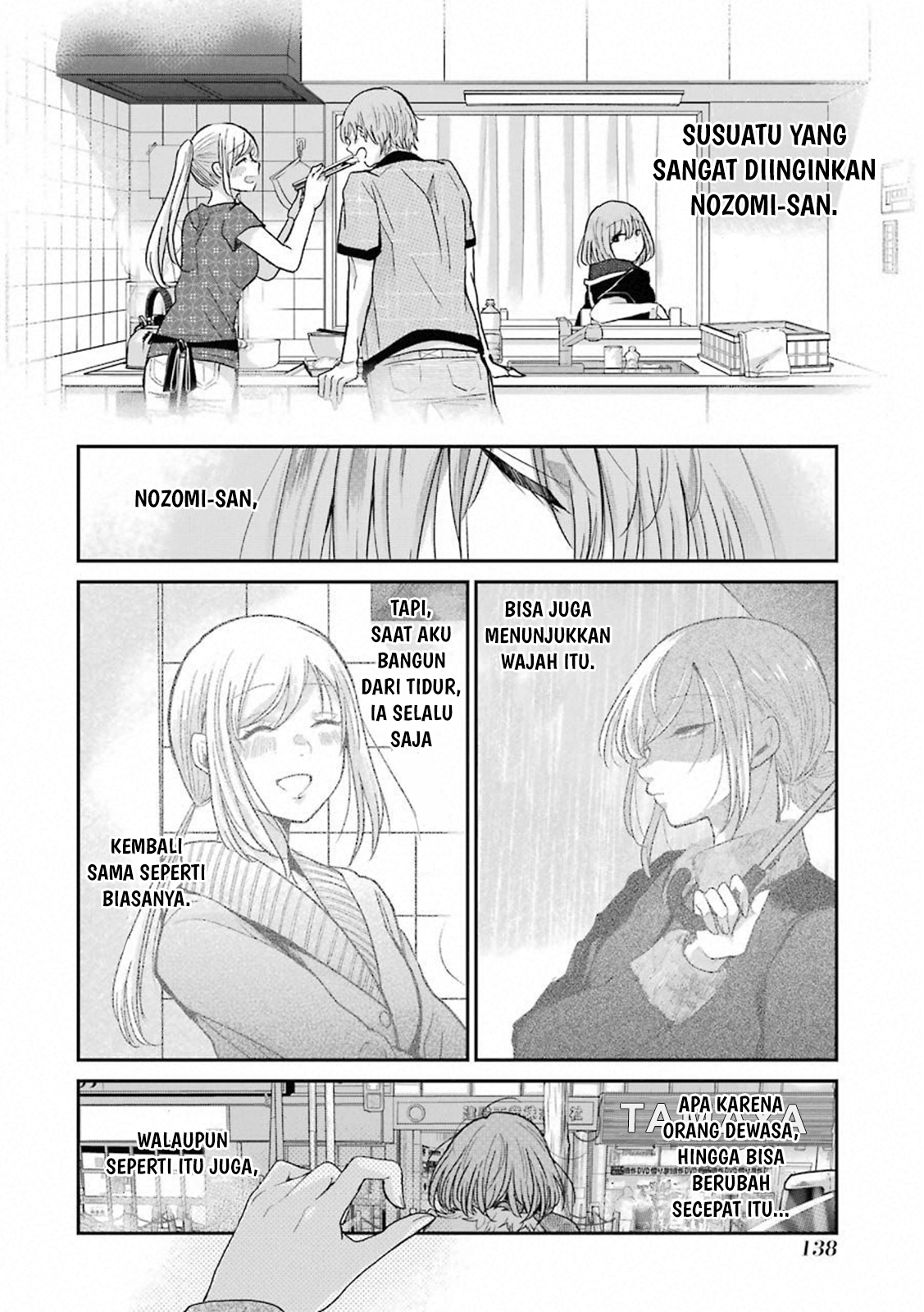Ani no Yome to Kurashite Imasu Chapter 69 - Halaman 4