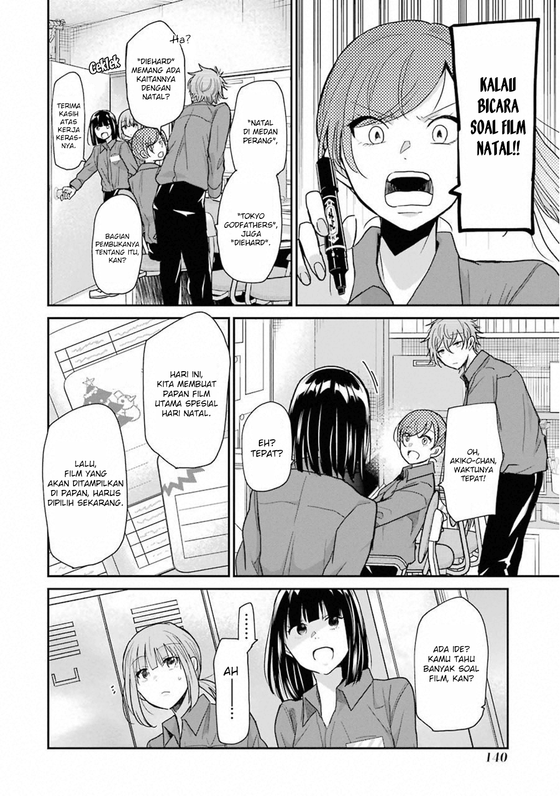 Ani no Yome to Kurashite Imasu Chapter 69 - Halaman 6