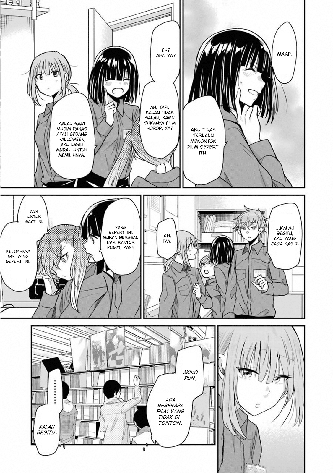 Ani no Yome to Kurashite Imasu Chapter 69 - Halaman 7