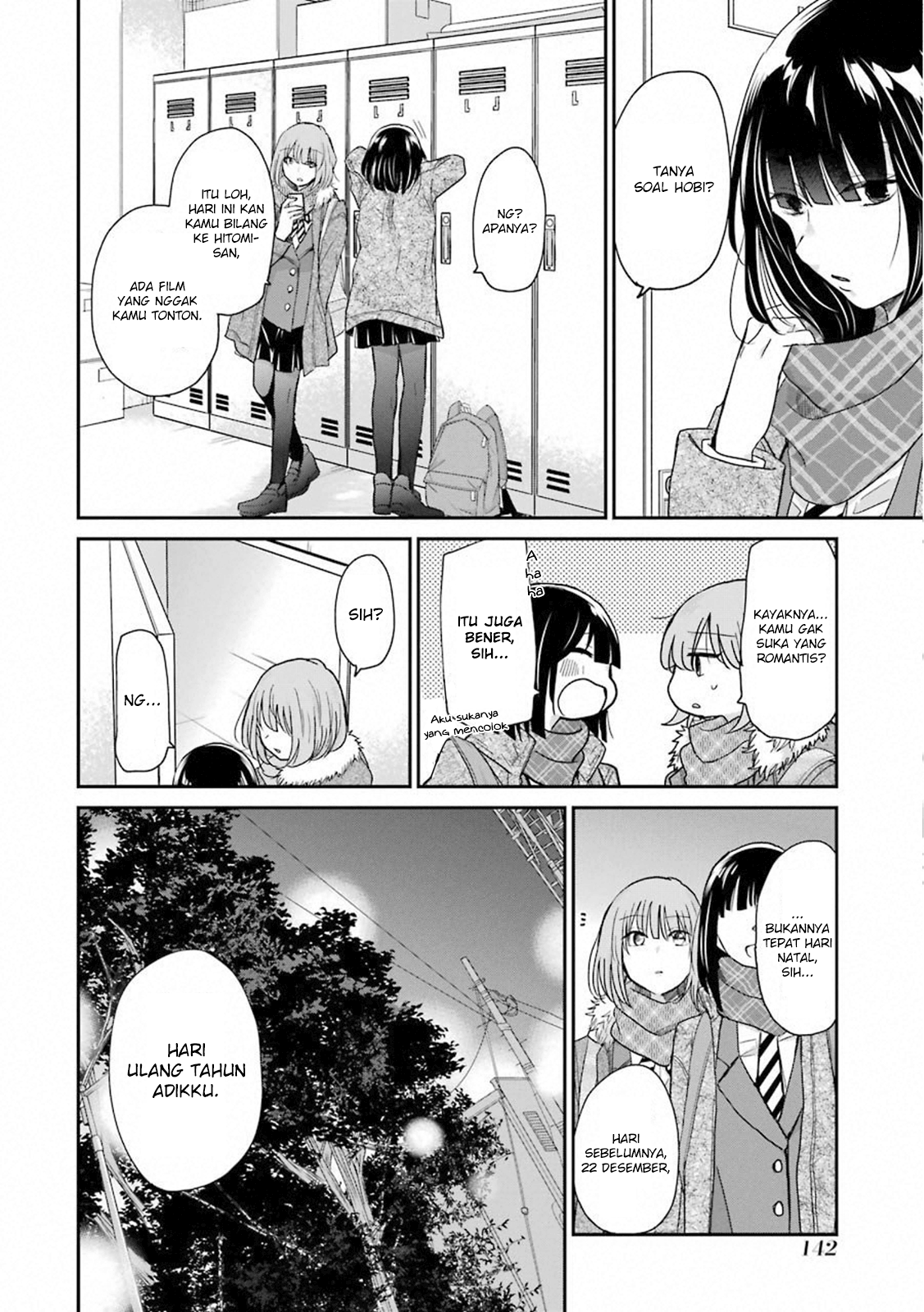Ani no Yome to Kurashite Imasu Chapter 69 - Halaman 8