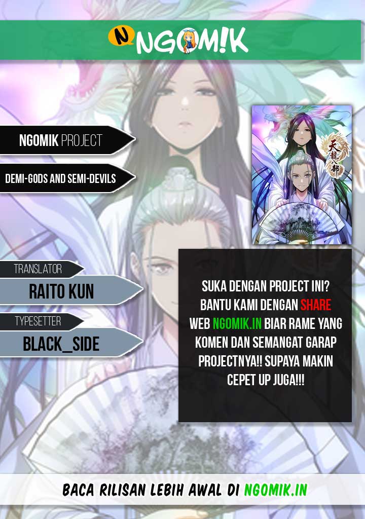 Komik Demi-Gods and Semi-Devils Chapter 13 gambar 1