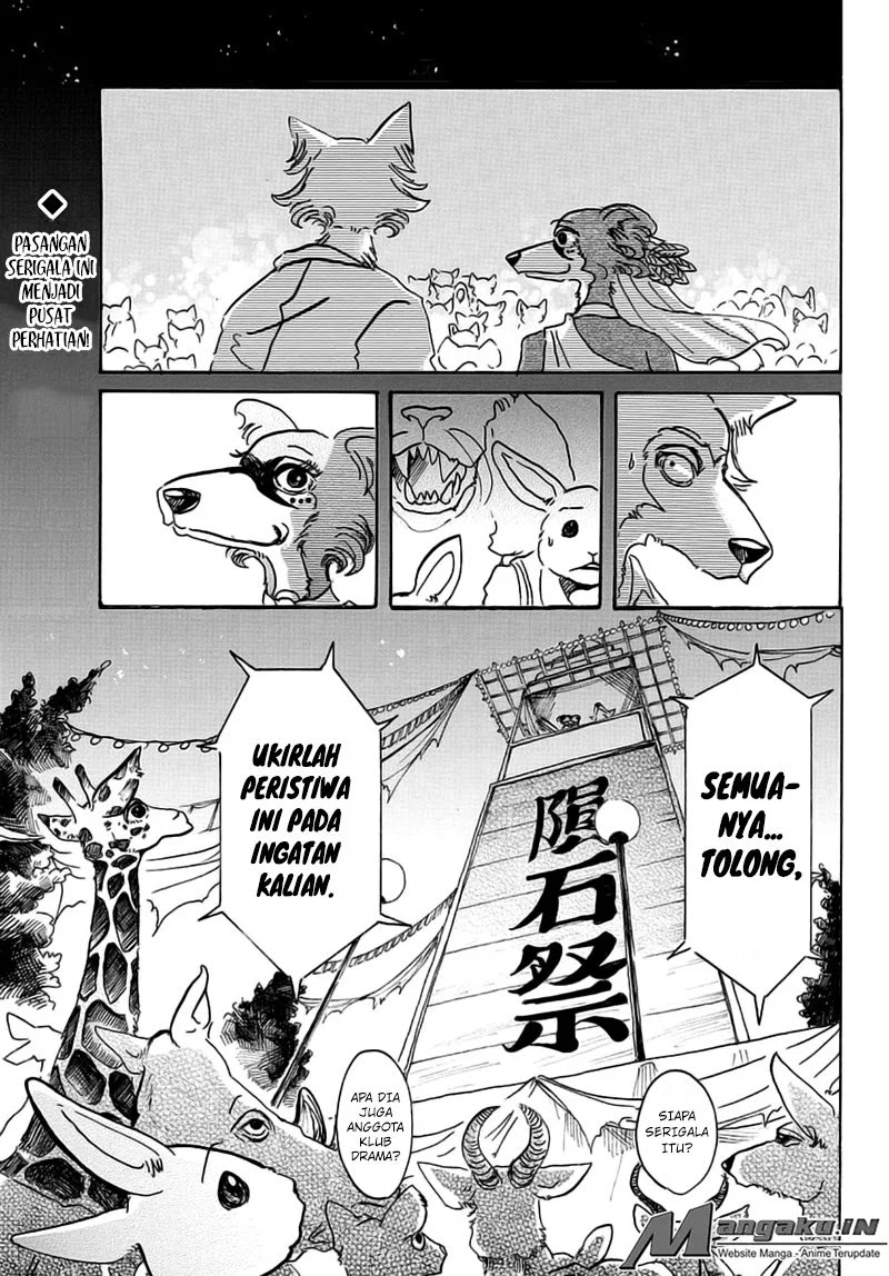 Beastars Chapter 47 - Halaman 4