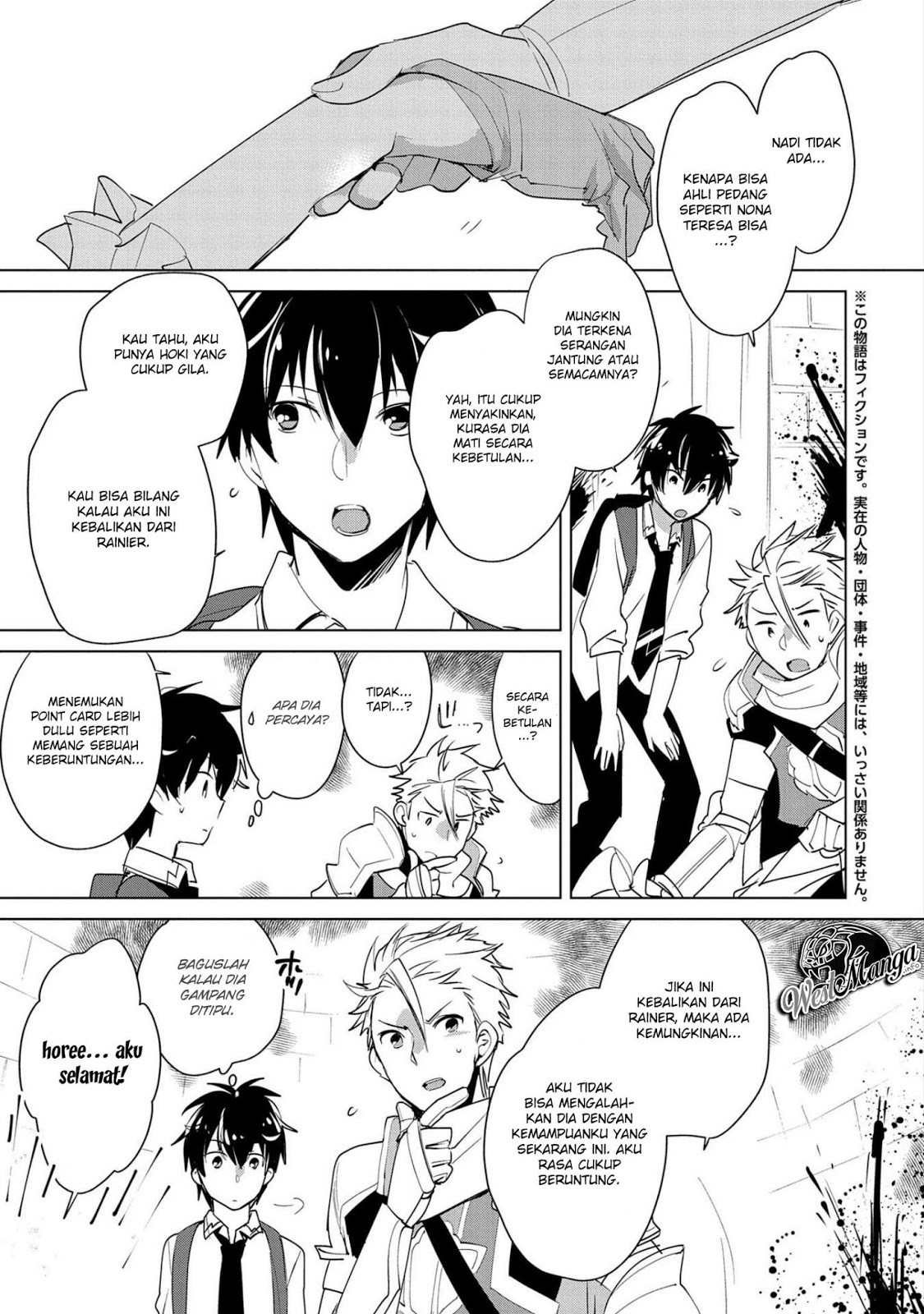 Manga Sokushi Cheat ga Saikyou Sugite, Isekai no Yatsura ga Marude Aite ni Naranai n desu ga Chapter 19 gambar 2