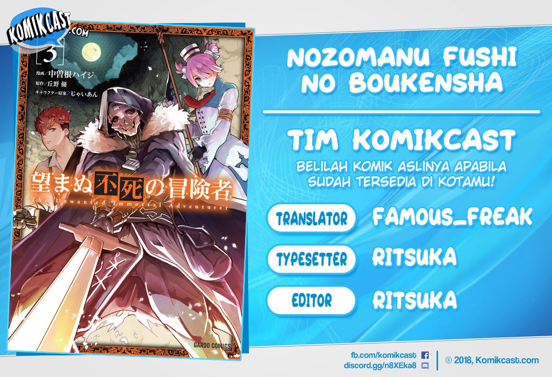 Komik Nozomanu Fushi no Boukensha Chapter 23 gambar 1