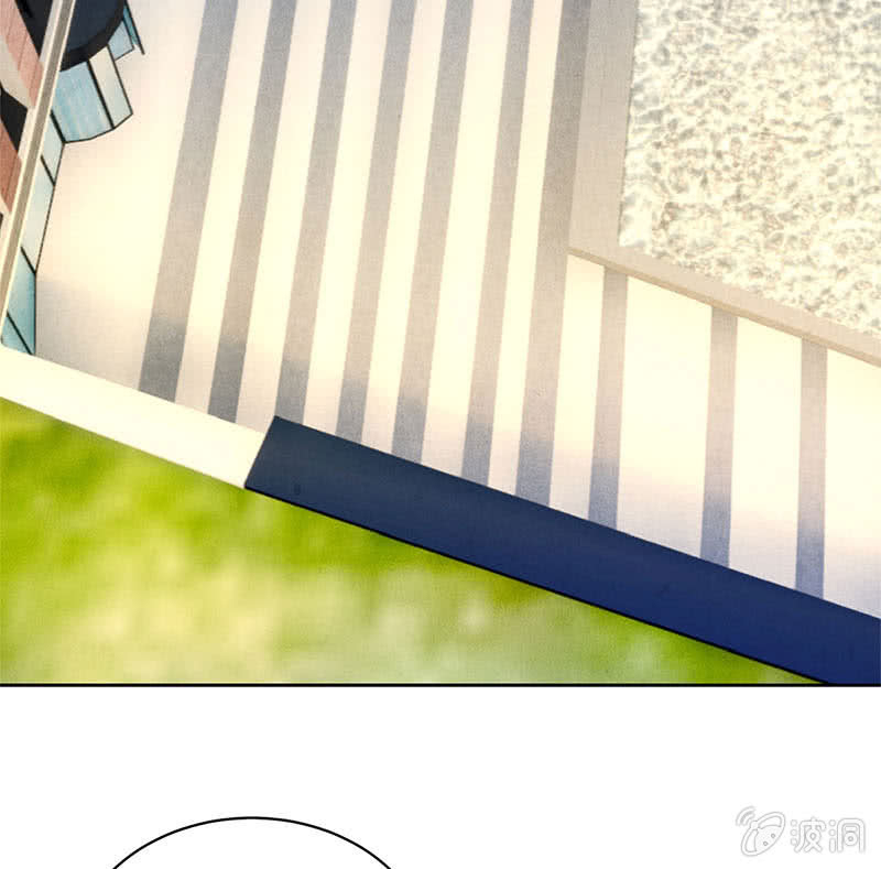 Manhua I Was Trash Chapter 50 gambar 2