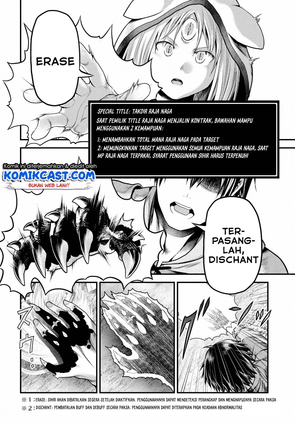 Murabito desu ga Nani ka? Chapter 34 - Halaman 31