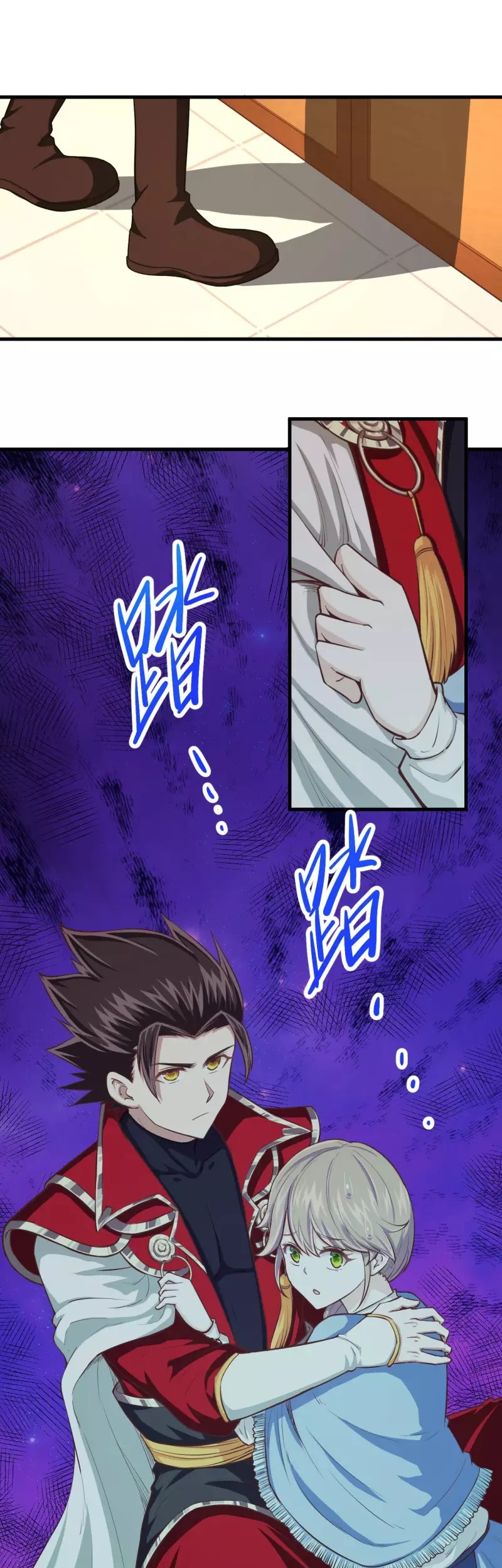 To Be The Castellan King Chapter 51 Gambar 3