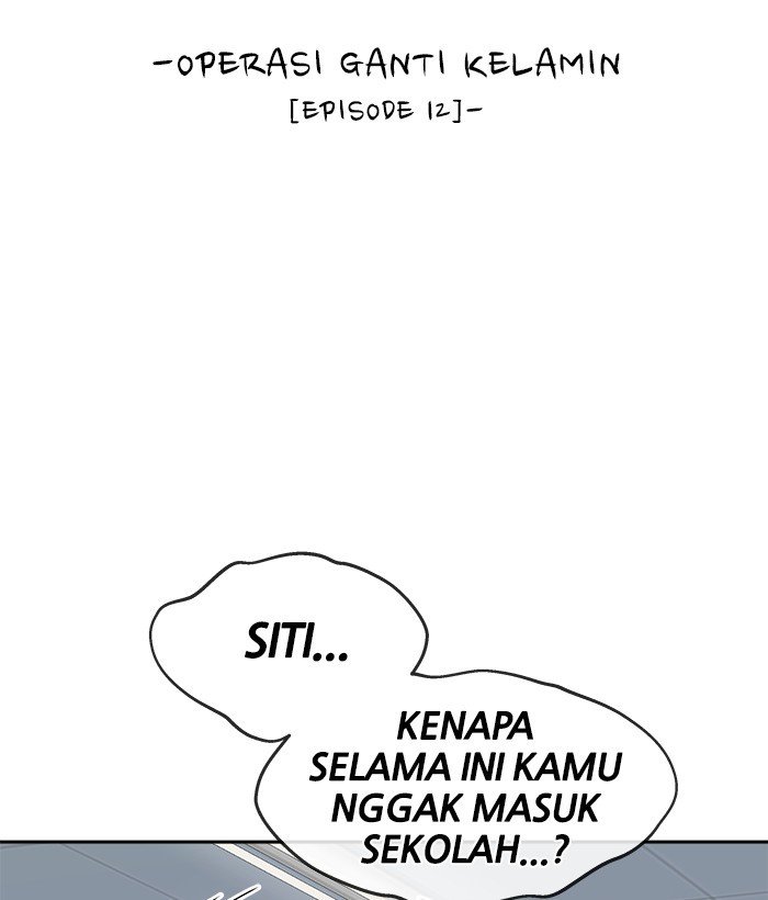 Manhwa Change Season 2 Chapter 129 gambar 2