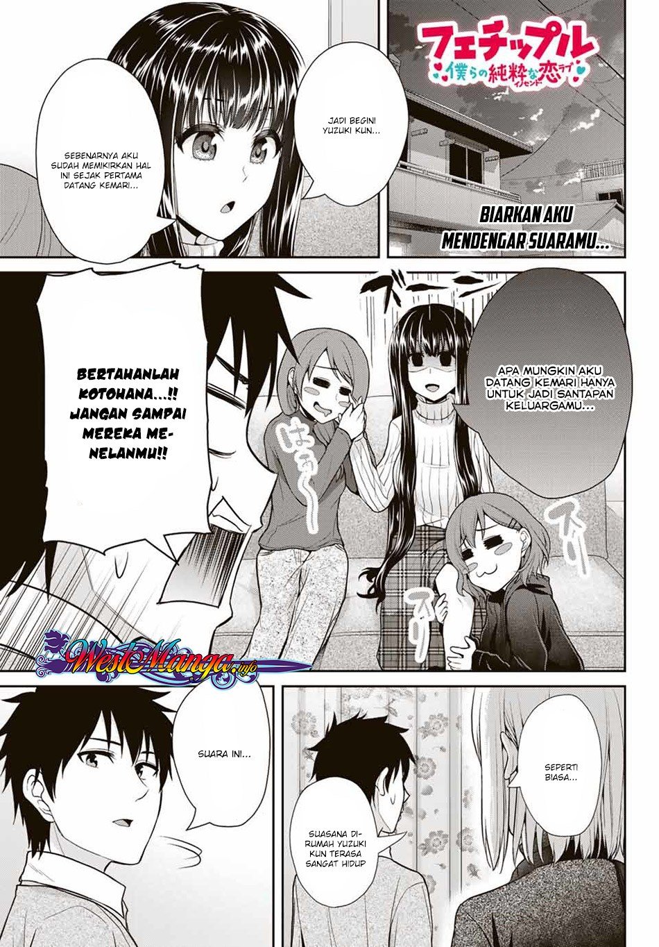 Komik Fechippuru ~ bokura no junsuina koi Chapter 19 gambar 1