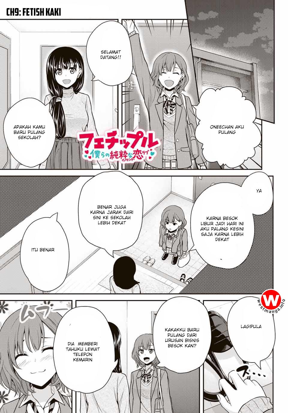 Komik Fechippuru ~ bokura no junsuina koi Chapter 09 gambar 1