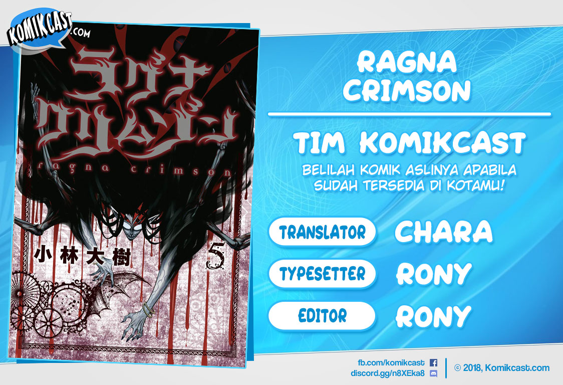 Komik Ragna Crimson Chapter 21 gambar 1