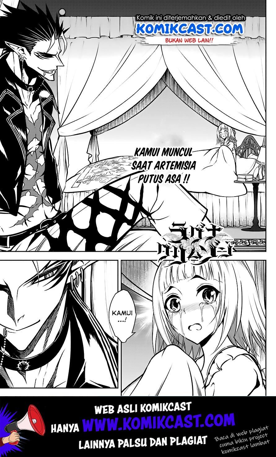 Manga Ragna Crimson Chapter 21 gambar 2
