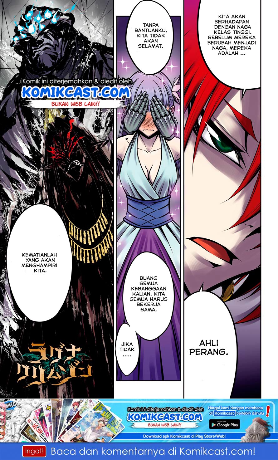 Manga Ragna Crimson Chapter 20 gambar 2