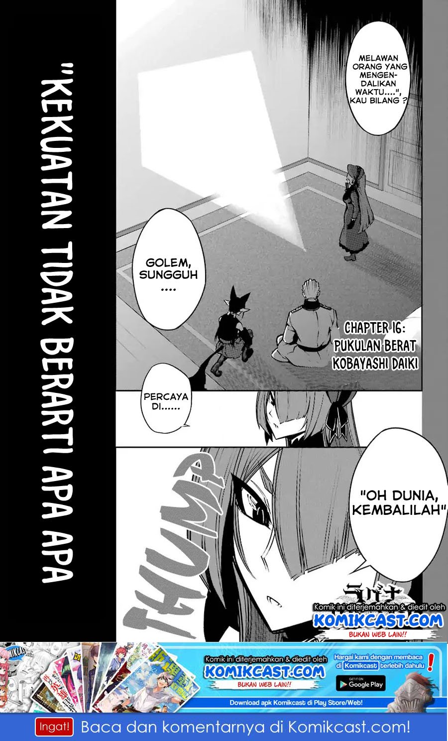 Manga Ragna Crimson Chapter 16 gambar 2