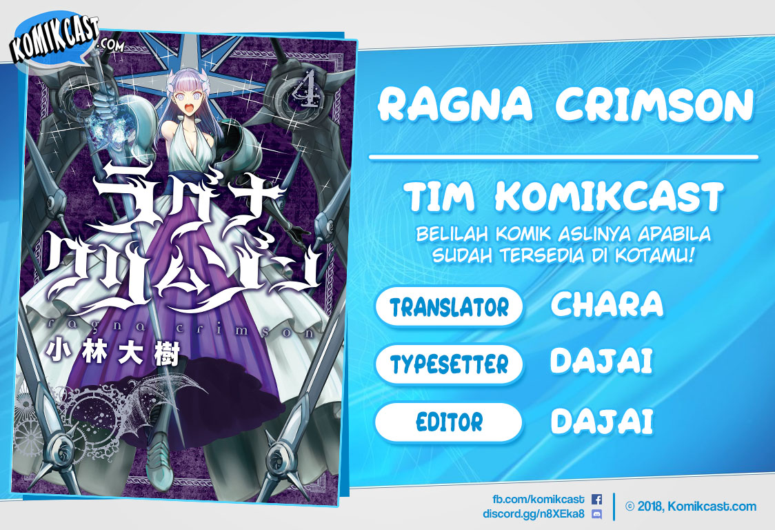 Komik Ragna Crimson Chapter 15 gambar 1