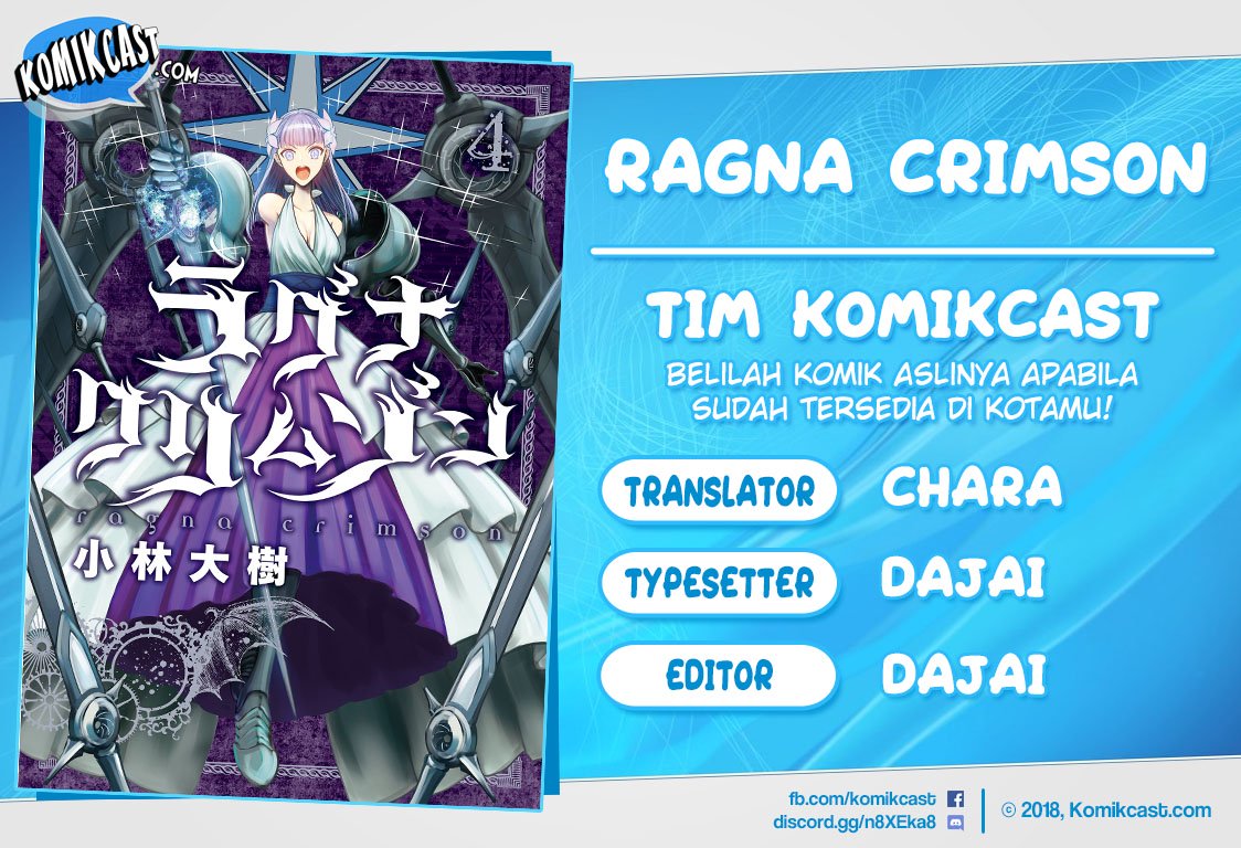 Komik Ragna Crimson Chapter 14 gambar 1
