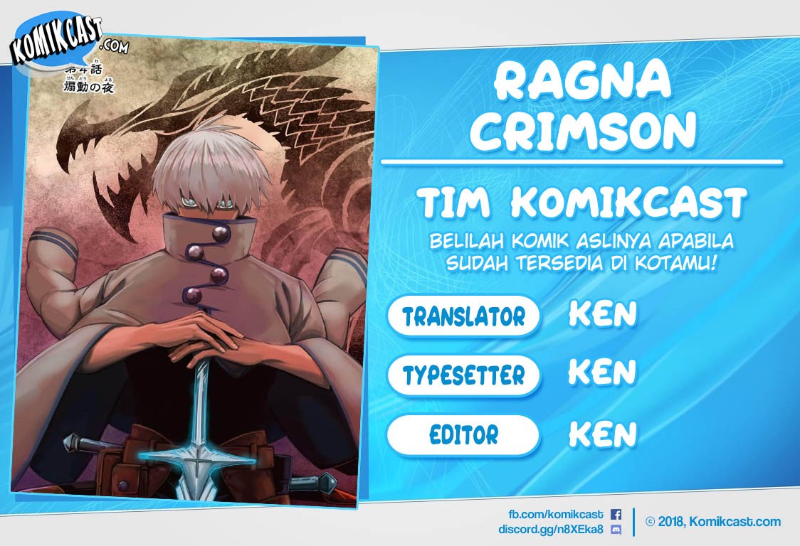 Komik Ragna Crimson Chapter 10 gambar 1