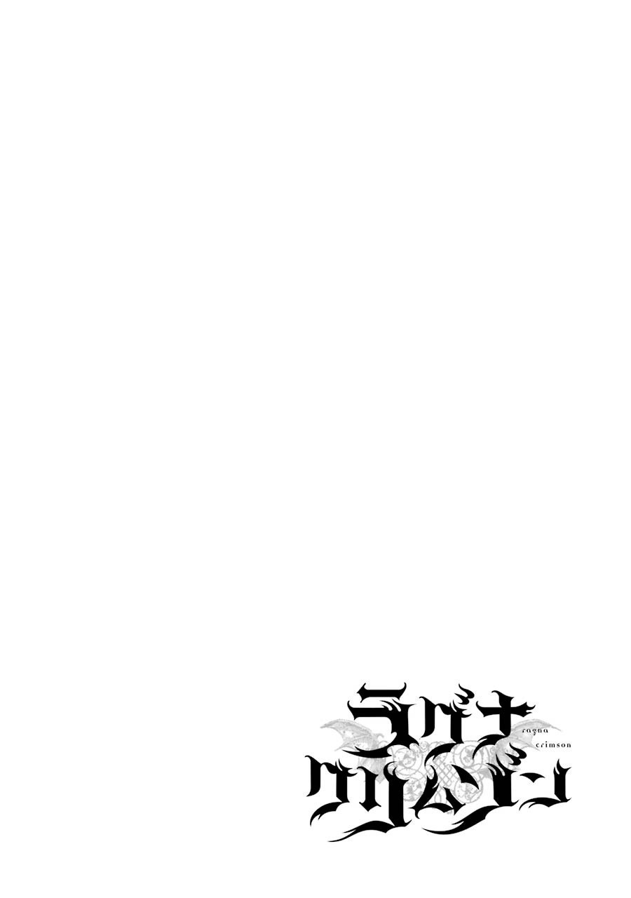 Manga Ragna Crimson Chapter 08 gambar 2