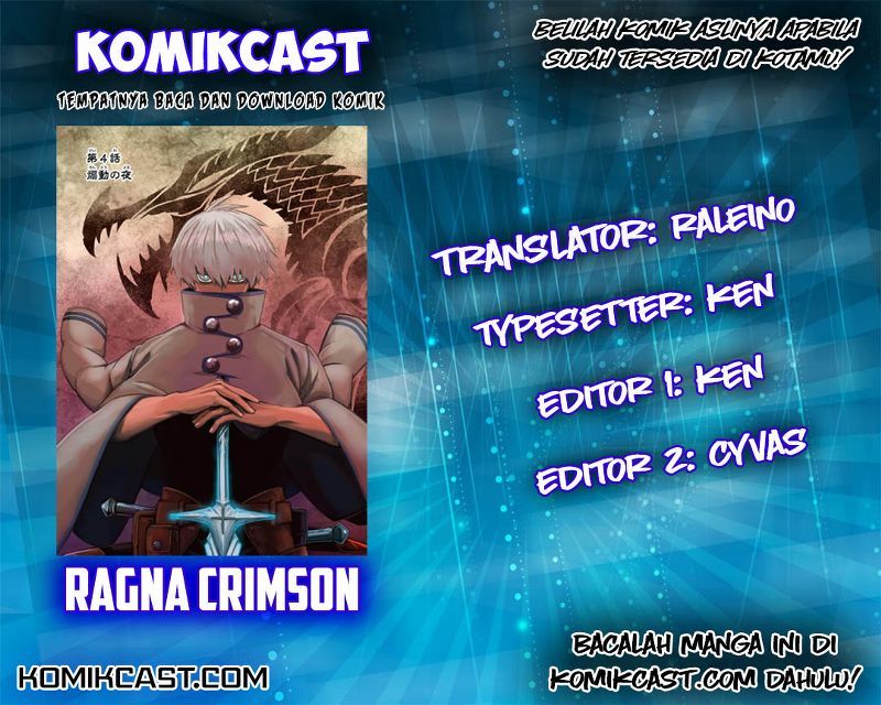Komik Ragna Crimson Chapter 03 gambar 1