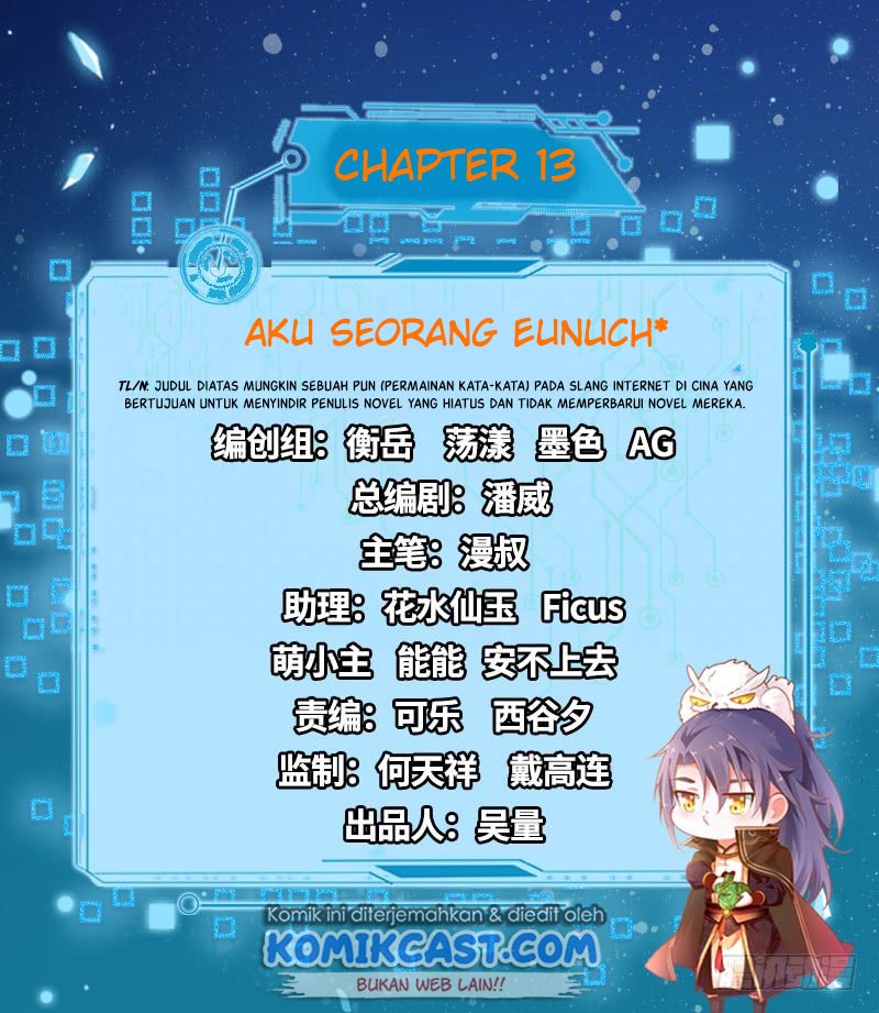 I’m An Evil God Chapter 13 halaman 3