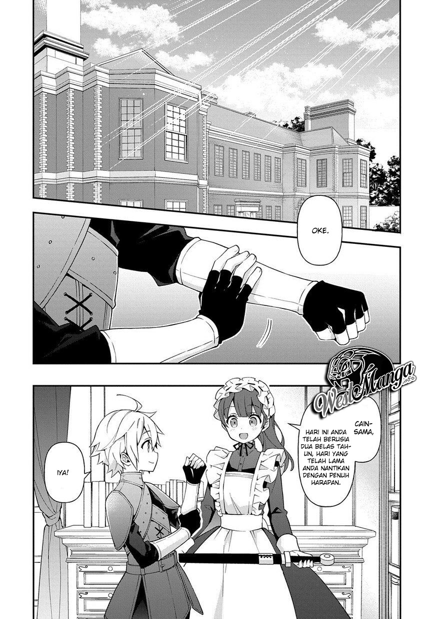 Manga Tensei Kizoku no Isekai Boukenroku ~Jichou wo Shiranai Kamigami no Shit Chapter 19 gambar 2