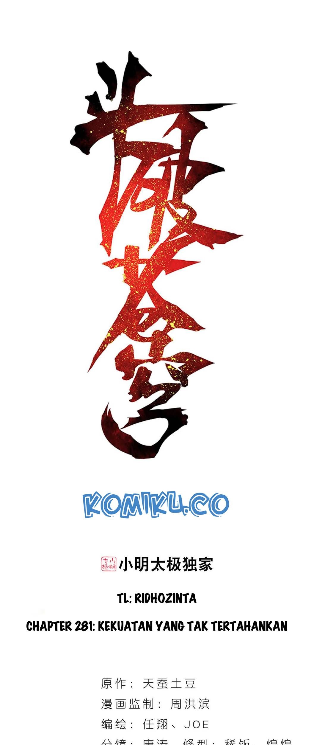Komik Battle Through the Heavens Chapter 281 gambar 1