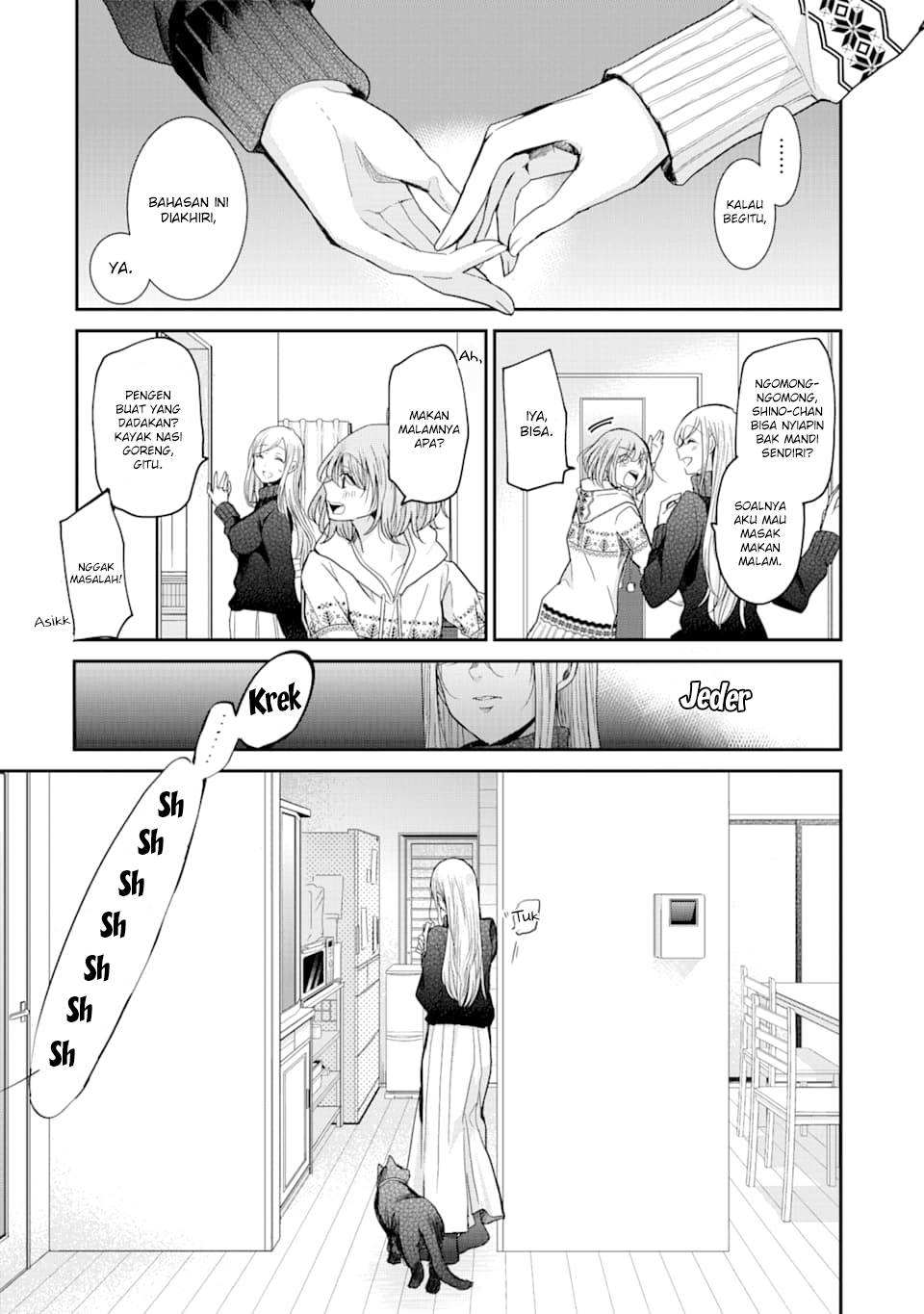 Ani no Yome to Kurashite Imasu Chapter 72 - Halaman 15