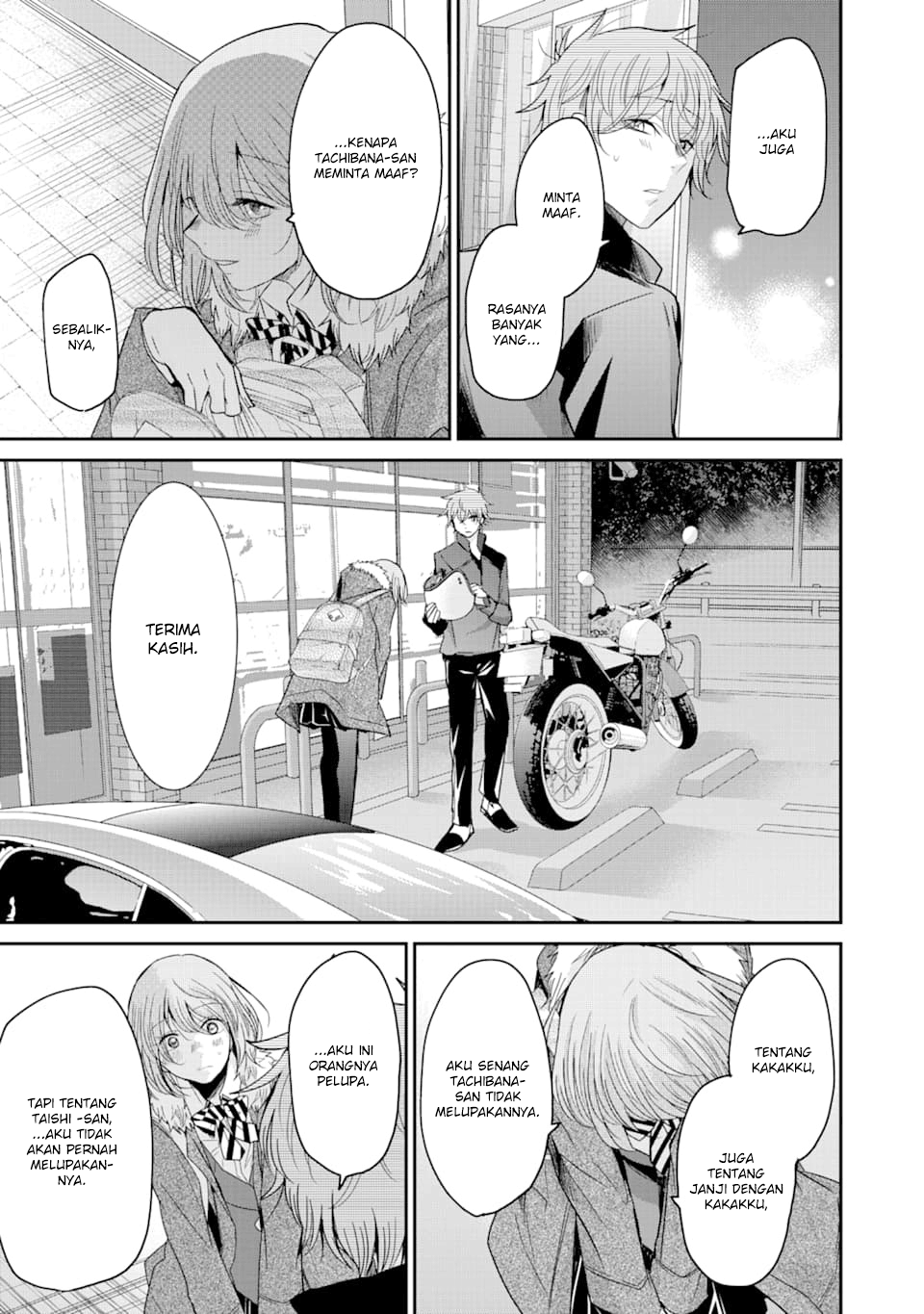 Ani no Yome to Kurashite Imasu Chapter 72 - Halaman 3