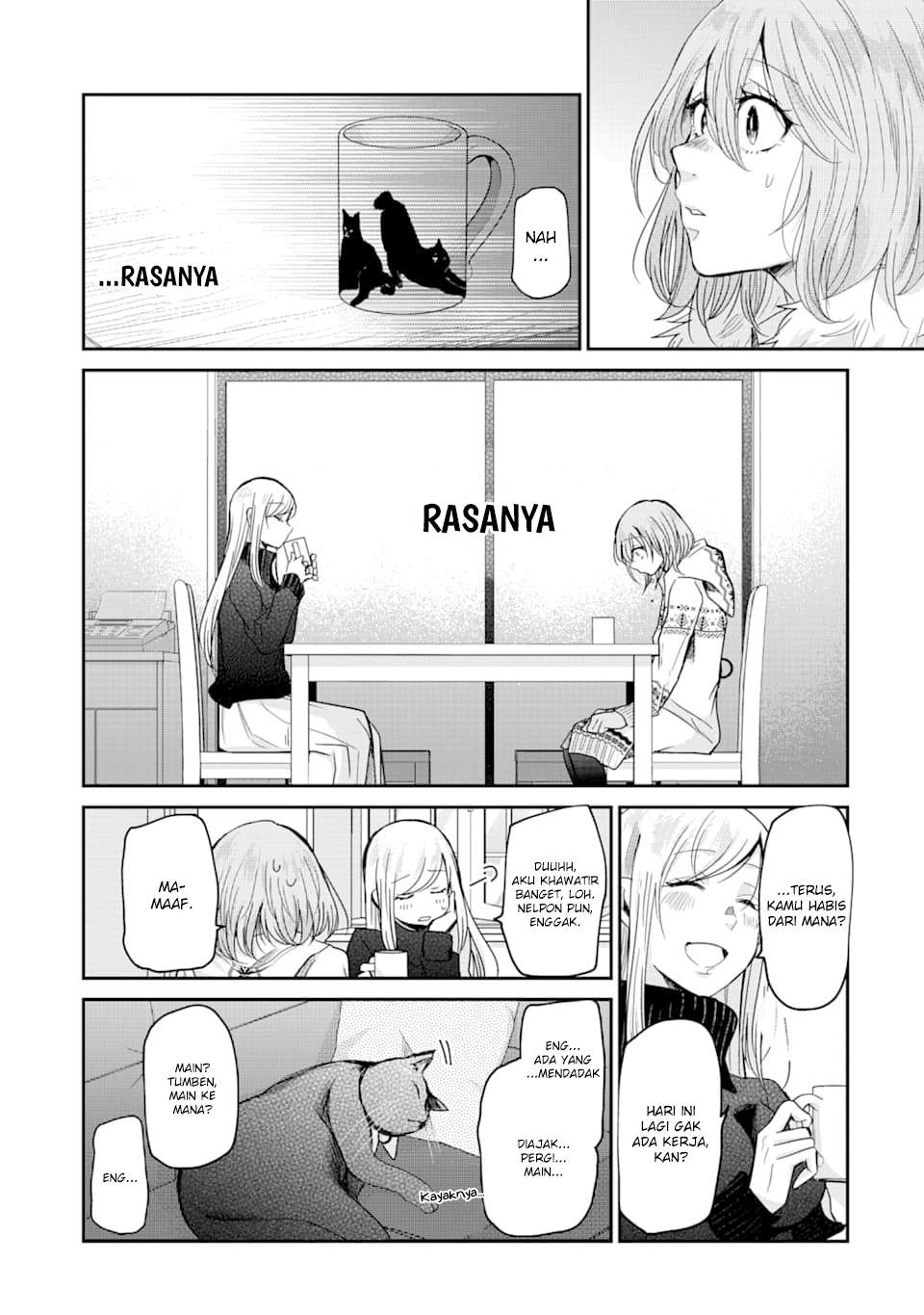 Ani no Yome to Kurashite Imasu Chapter 72 - Halaman 8